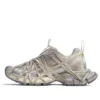 3XL Extreme Lace Sneaker «Hellbeiges Mesh und Polyurethan» 778698W3XLL9191