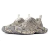 3XL Extreme Lace Sneaker «Hellbeiges Mesh und Polyurethan» 778698W3XLL9191