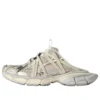 3XL Extreme Laces Pantoletten in Eggshell «White» 837572W3XLW9191