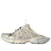 3XL Extreme Laces Pantoletten in Eierschalenweiss «Beige» 837570W3XLW9191