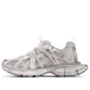 3XL Extreme Laces Sneakers «Silver» 825599W3XCH1101