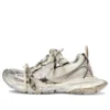 3XL-Sneaker «Beige Mesh und Polyurethan» 734731W3XL59110