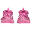 3XL Sneakers «Pink» 734731W3XL65050