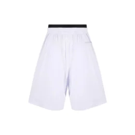 Badeshorts aus Technical-Mesh-Jersey «Weiss» 6983174C0B49000