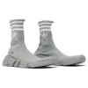 Balenciaga x adidas Originals Speed 1.0 Sneaker «Grey» 717591WBDV11590