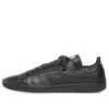 Balenciaga x adidas Originals Stan Smith Sneaker «Black» 721835WBDV31000