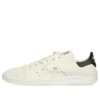 Balenciaga x adidas Originals Stan Smith Sneaker «Weiss» 721835WBDV39001