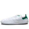 Balenciaga x adidas Originals Stan Smith «White Green» ID7564