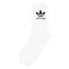 Balenciaga x adidas Socken «White Black» 7121774C6B79060