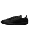 Balenciaga x adidas Stan Smith «Black» HP6780