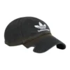 Balenciaga x adidas Trefoil Balenciaga Logo-Cap «Black White» 723749410B2
