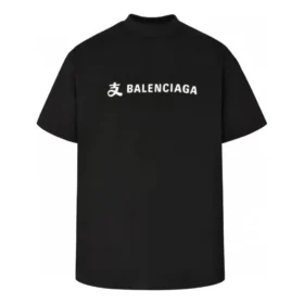 Balenciaga x Alipay Logo-T-Shirt «Black White» 787349TRVY91000