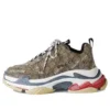 Balenciaga x Gucci Triple S Sneaker «The Hacker Project Beige» 681066-ULZ10-9795