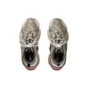 Balenciaga x Gucci Triple S Sneaker «The Hacker Project Beige» 681066-ULZ10-9795