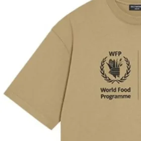 Balenciaga x World Food Program T-Shirt «Beige» 612965THV849605