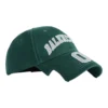 Basketball-Cap «Dark Green» 823120410B23011