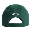 Basketball-Cap «Dark Green» 823120410B23011