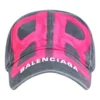 BB-Spray-Cap «Grey Pink» 673321410B20112