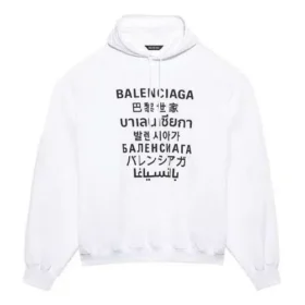 Bedruckte Unisex-Sportkapuzenjacke, weiss 641679TJVI69040