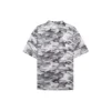 Camouflage-Mesh-Shirt «Grey» 647651TJLC51240