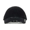 Cap mit Used-Look-Schirm «Black» 744300410B21077