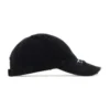 Cap mit Used-Look-Schirm «Black» 744300410B21077