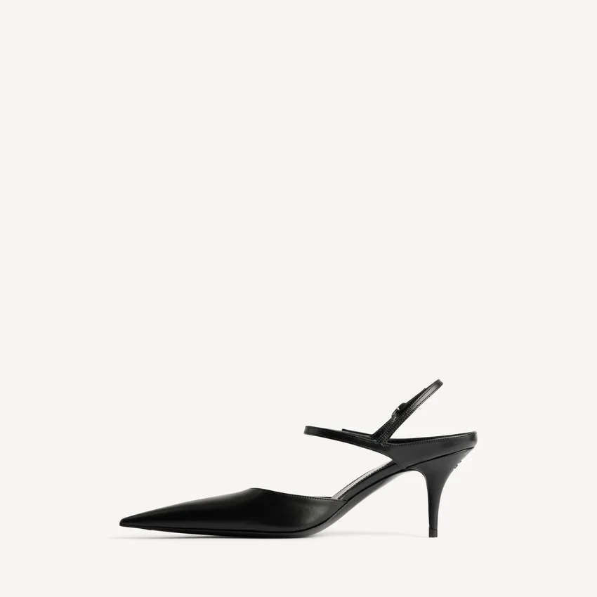Damen-Slingback «Avenue Bow» in Schwarz/Silber Damen-Slingback «Avenue Bow» in Schwarz/Silber