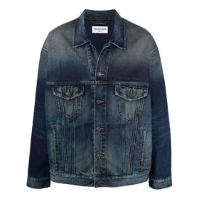 Denim-Jacke mit gesticktem Logo «Blue» 671889TJW754021