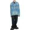 Destroyed-Denim-Jacke «Blue» 727840TNW014268