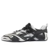 Drive Sneaker «Hellgrau» 624344W2FD11019