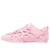 Drive Sneaker «Pink» 635497W3AH16842