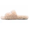 Furry Slides «Beige» 654747W2DO19796