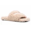 Furry Slides «Beige» 654747W2DO19796