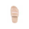 Furry Slides «Beige» 654747W2DO19796