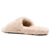 Furry Slides «Beige» 654747W2DO19796