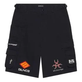 Gamer-Cargo-Shorts «Schwarz» 663074TKP041000