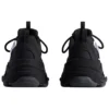 Ginza Triple S Sneaker «Black» 536737W3TJC1000