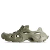 HD Sneaker mit Cut-Out-Design «Olive Green» 702421W3CES3500