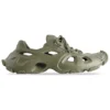 HD Sneaker mit Cut-Out-Design «Olive Green» 702421W3CES3500