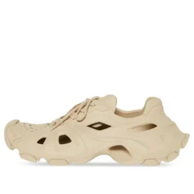 HD-Sneaker mit Cut-outs «Beige» 702421W3CES9300
