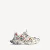 Herren-Sneaker «3XL Extreme Lace» in Eggshell/Multicolor Herren-Sneaker «3XL Extreme Lace» in Eggshell/Multicolor