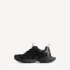 Herren-Sneaker 3XL Extreme Laces B in Schwarz