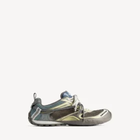 Herren-Sneaker «Radar Gradient Lines» in Braun/Blau/Gelb/Grau