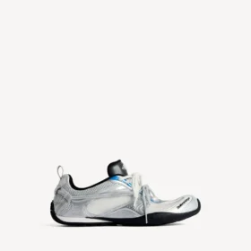 Herren-Sneaker «Radar Gradient Lines» in Weiss/Grau/Silber/Schwarz/Blau
