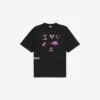 Herren-T-Shirt «i<3 u» in schwarzer Medium-Passform Herren-T-Shirt «i<3 u» in schwarzer Medium-Passform