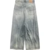 Hose mit tiefem Schritt «Light Blue» 706652TJW952204