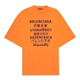 Languages Logo-T-Shirt «Orange Black» 641614TJVI37513