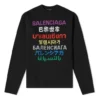 Languages Rundhals-Strickpullover «Black Multicolor» 646491T15952771