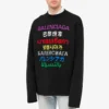 Languages Rundhals-Strickpullover «Black Multicolor» 646491T15952771