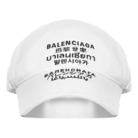 Logo-Cap mit Aufschrift «White Black» 641238-310B2-9060